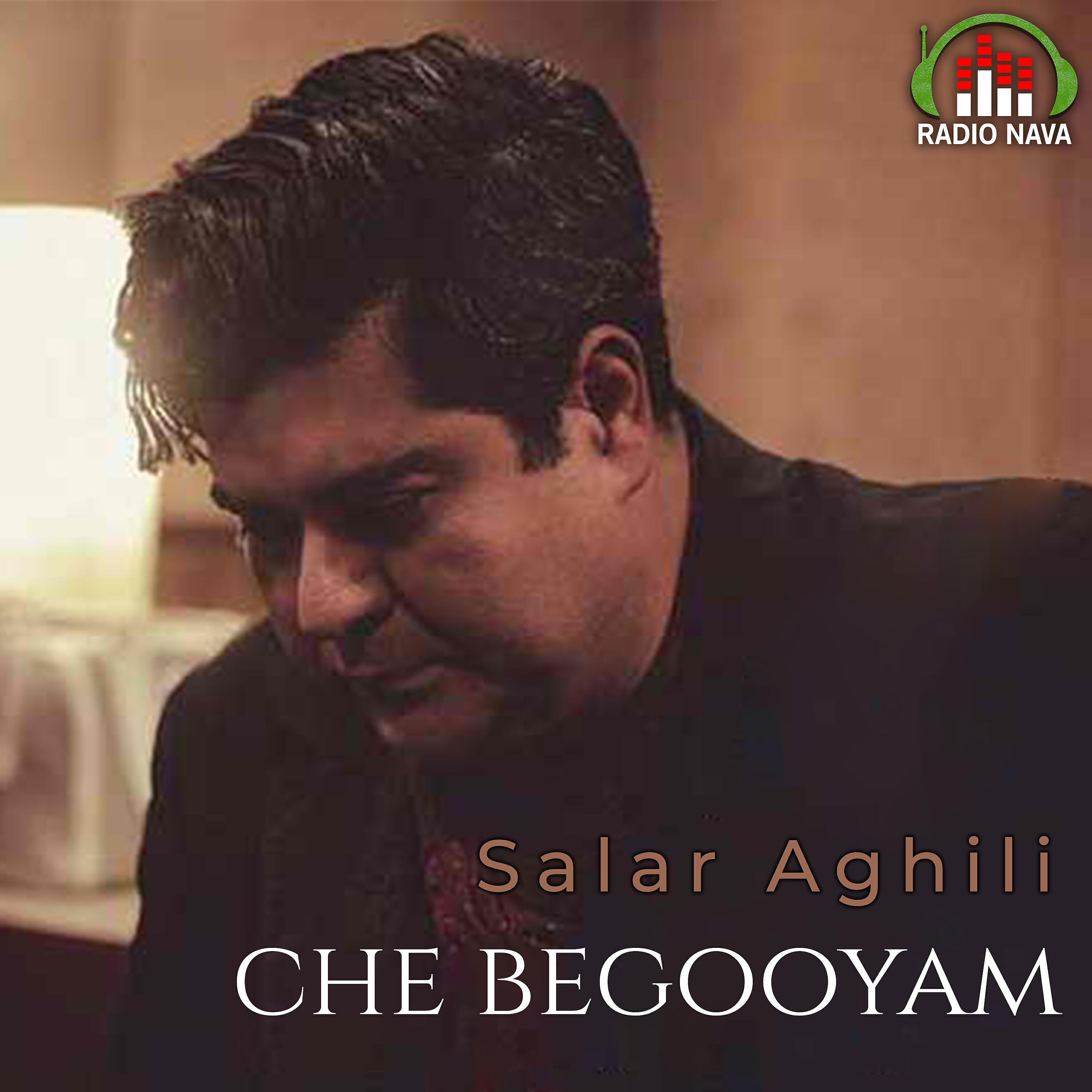 Релиз Che Begooyam