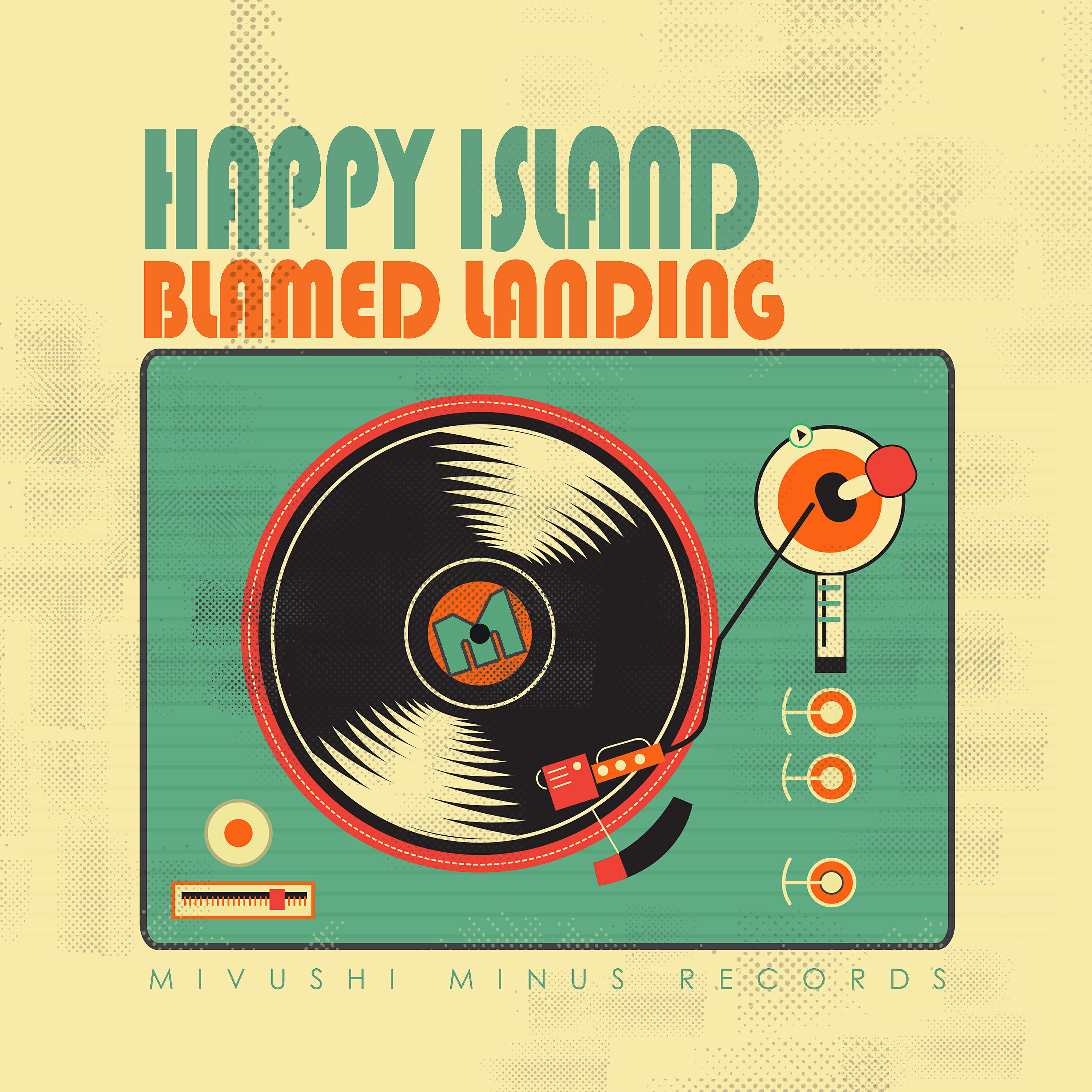 Релиз Happy Island