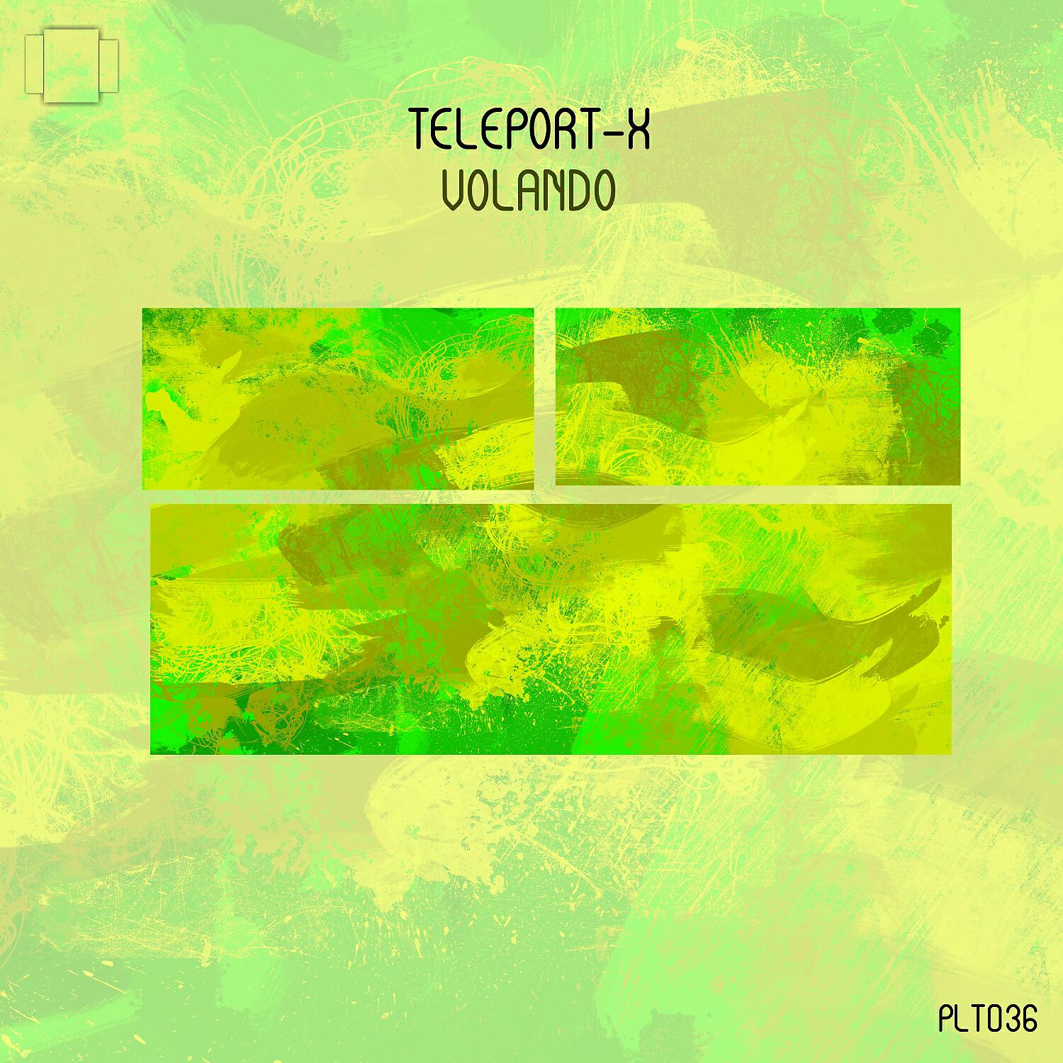 Релиз Volando