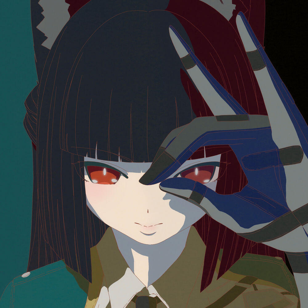 Релиз Arareya Kon Kon