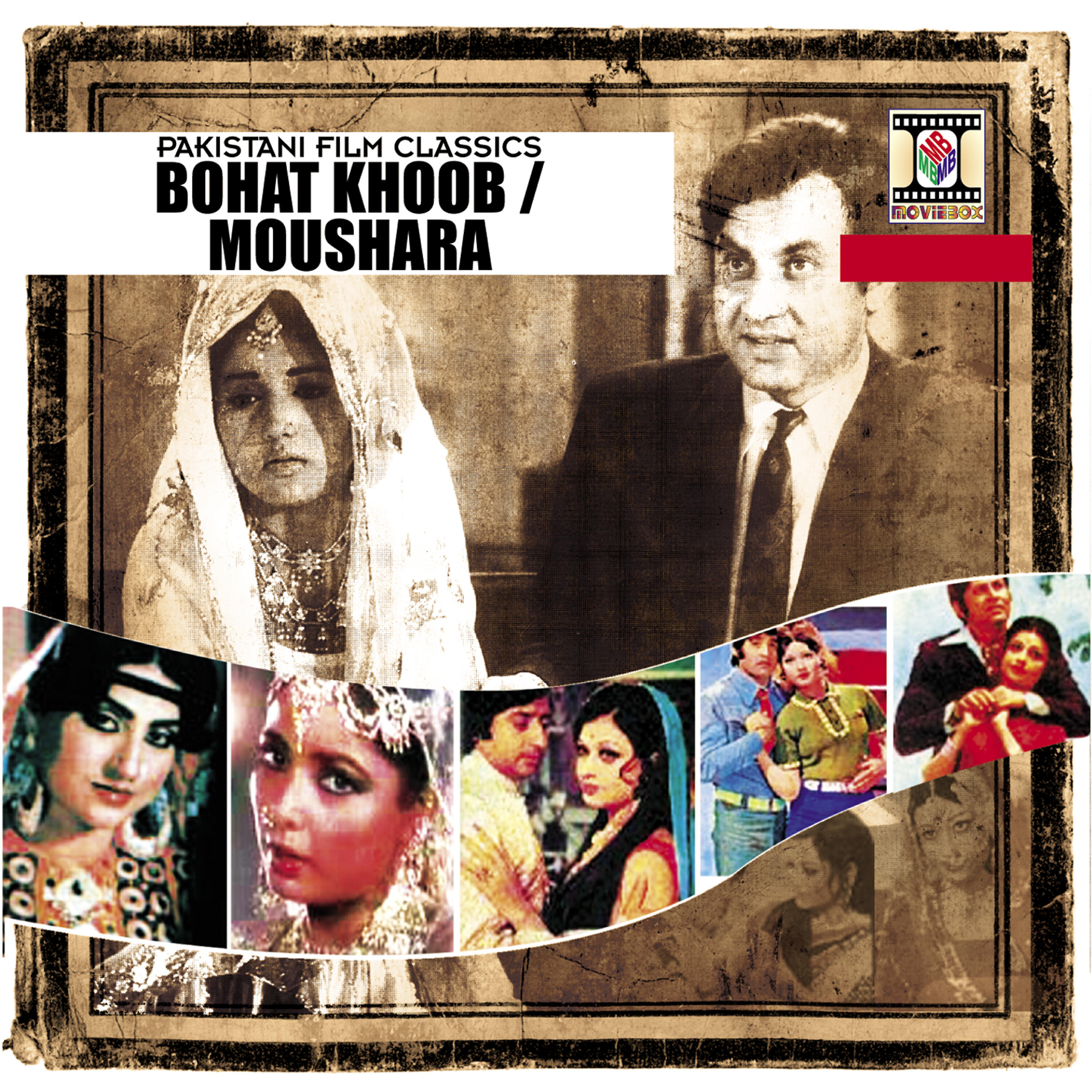 Релиз Bohat Khoob / Moushara