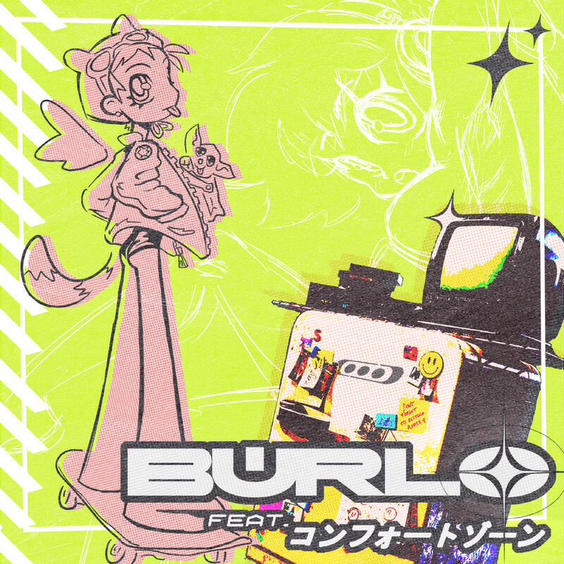 Релиз Soft and Brutal feat. コンフォートゾーン