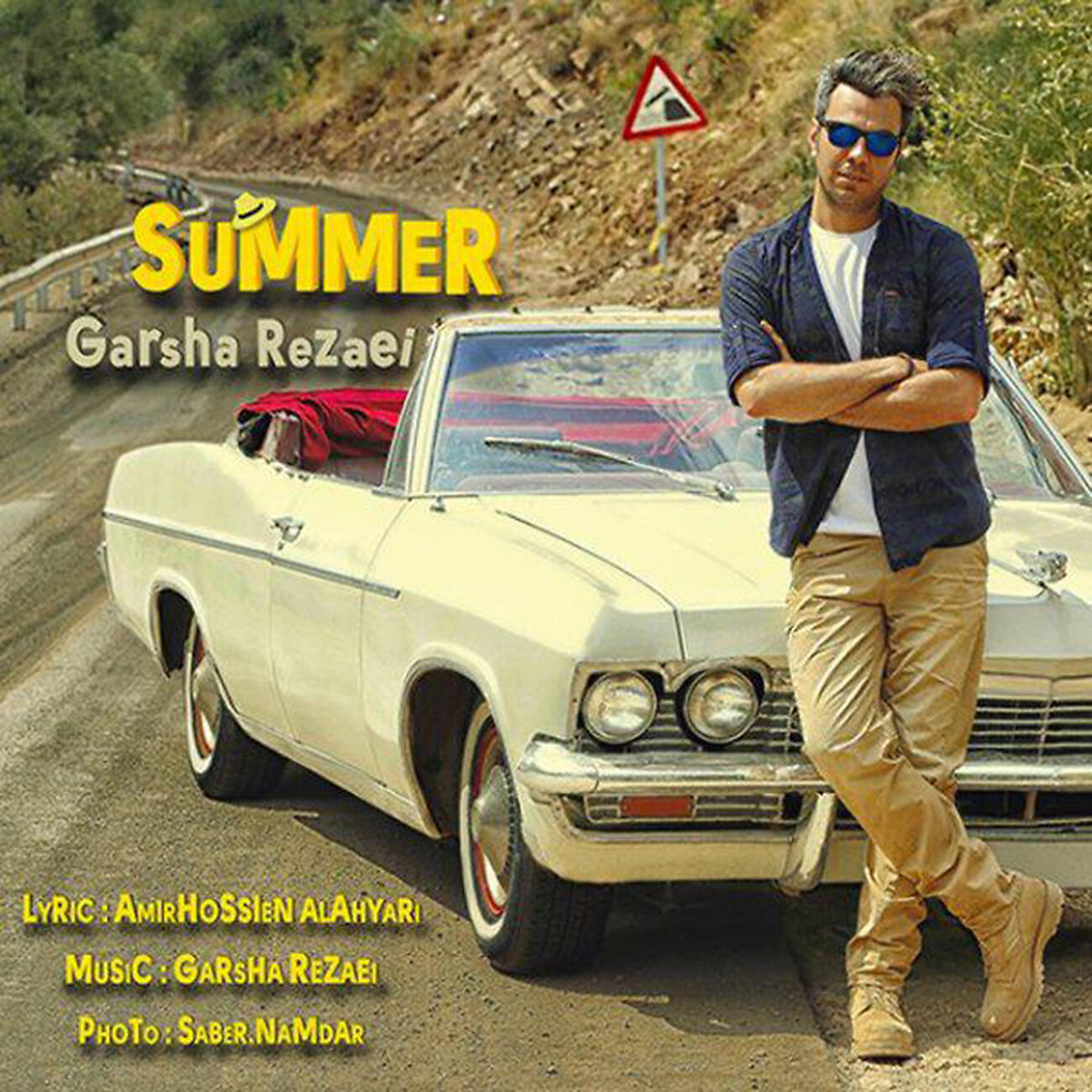 Постер альбома Summer