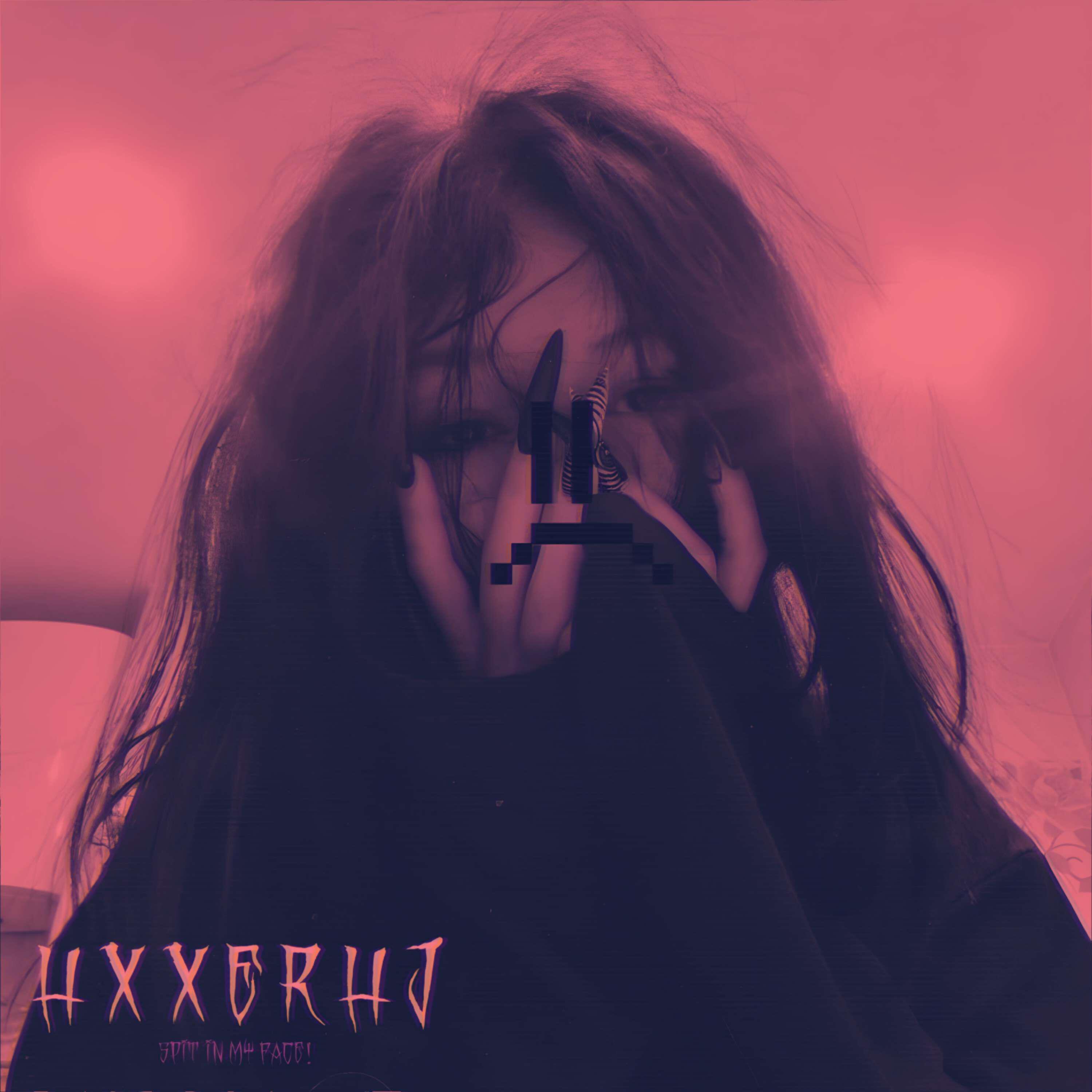 Релиз spit in my face! (slowed)