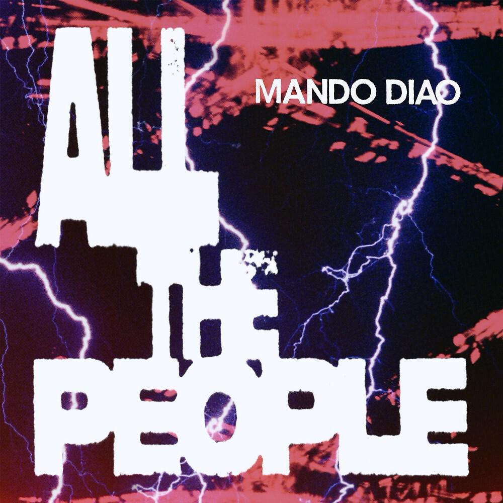 Релиз All the People