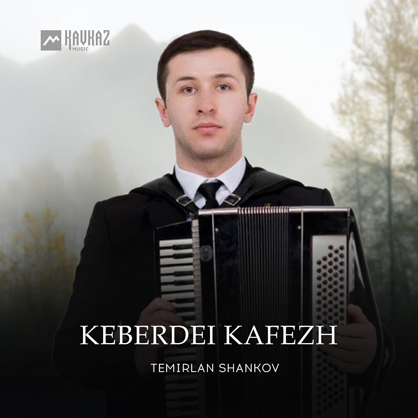 Релиз Keberdei Kafezh