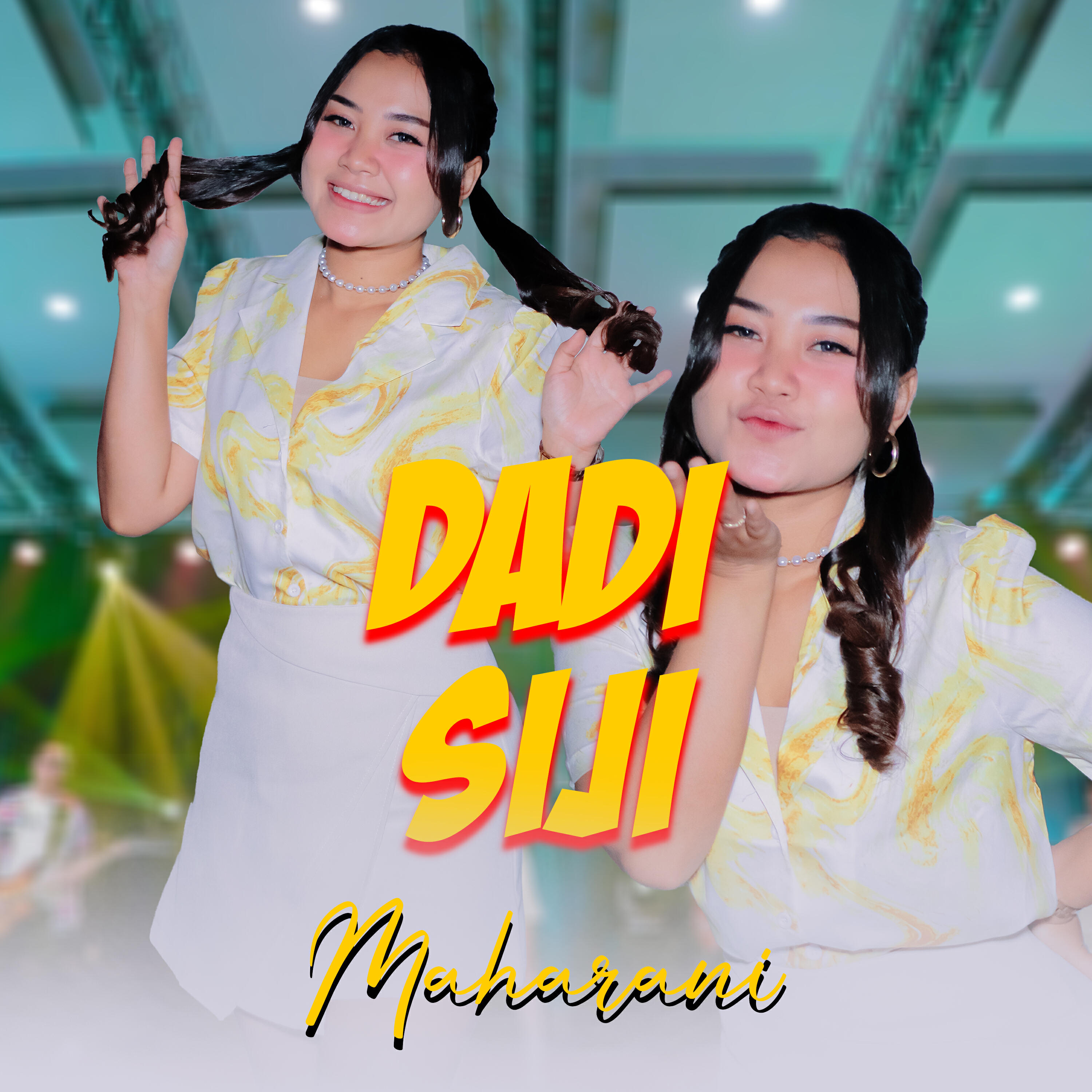 Релиз Dadi Siji