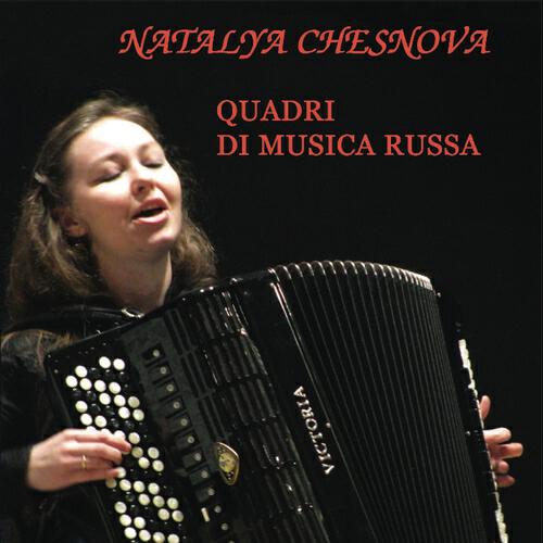 Релиз Quadri di musica russa