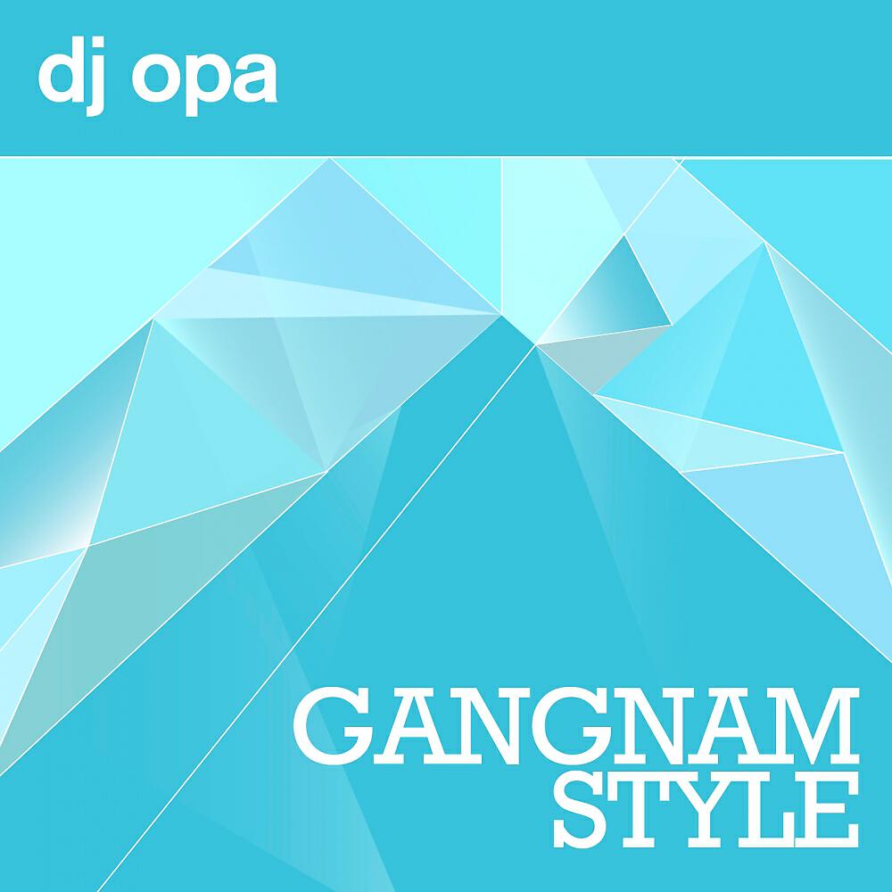 Релиз Gangnam Style