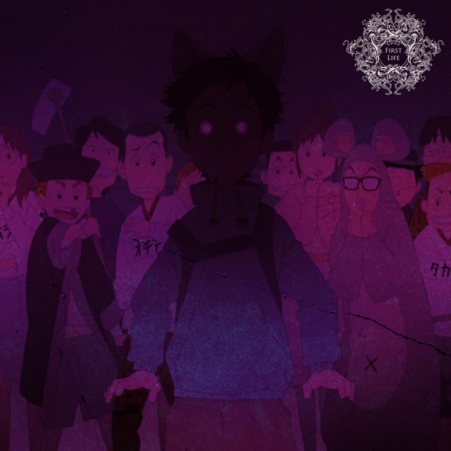 Релиз Weekends Trilogy: Saturday, Sunday & We're Counting Friday