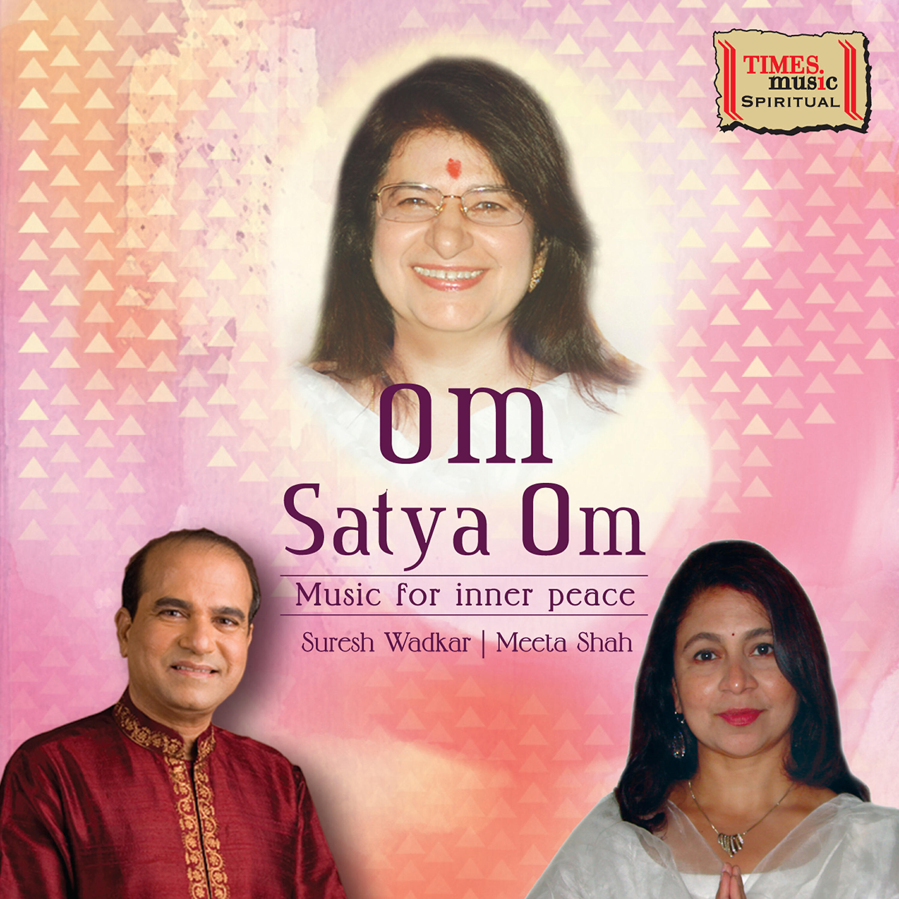 Релиз Om Satya Om