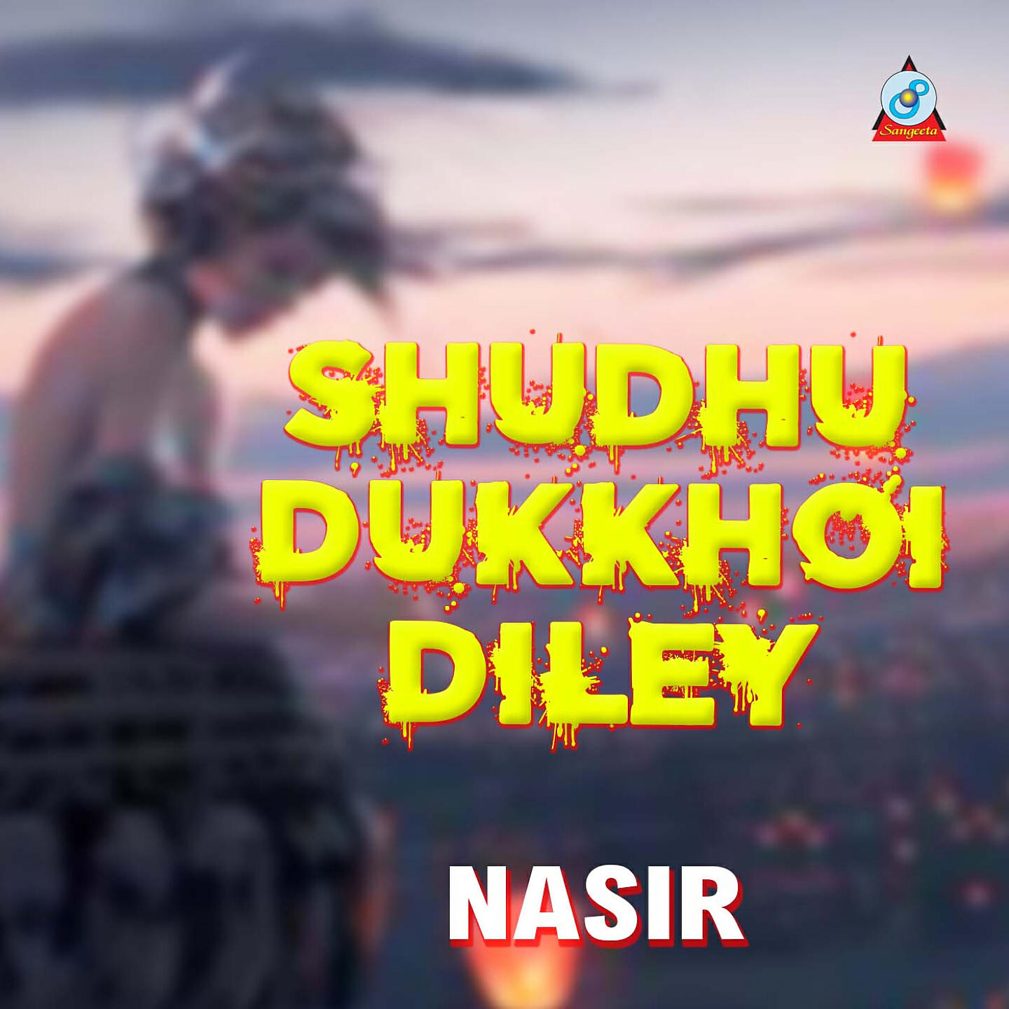Релиз Shudhu Dukkhoi Diley