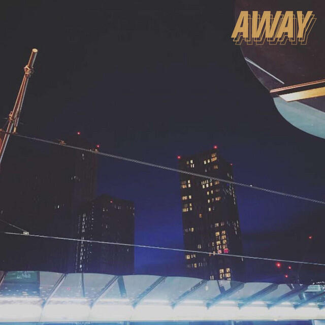 Трек Away