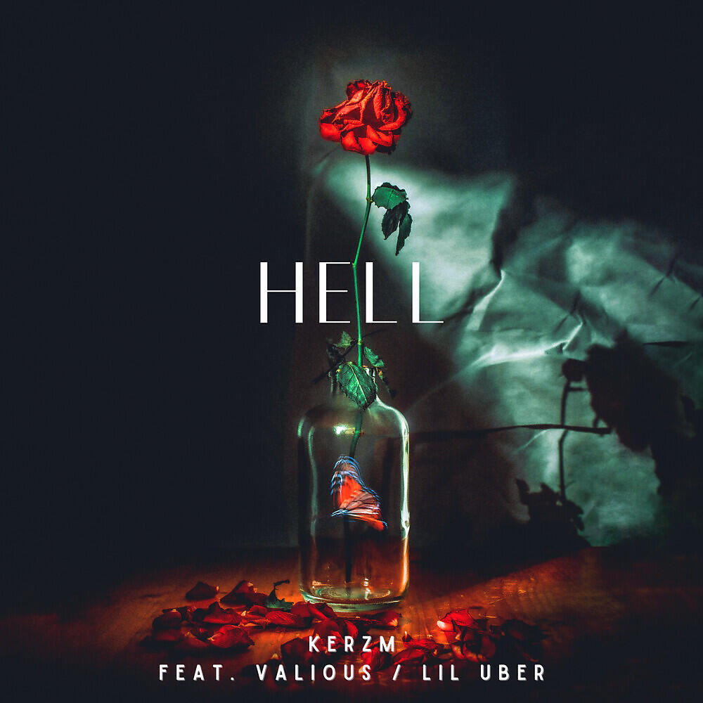 Релиз Hell