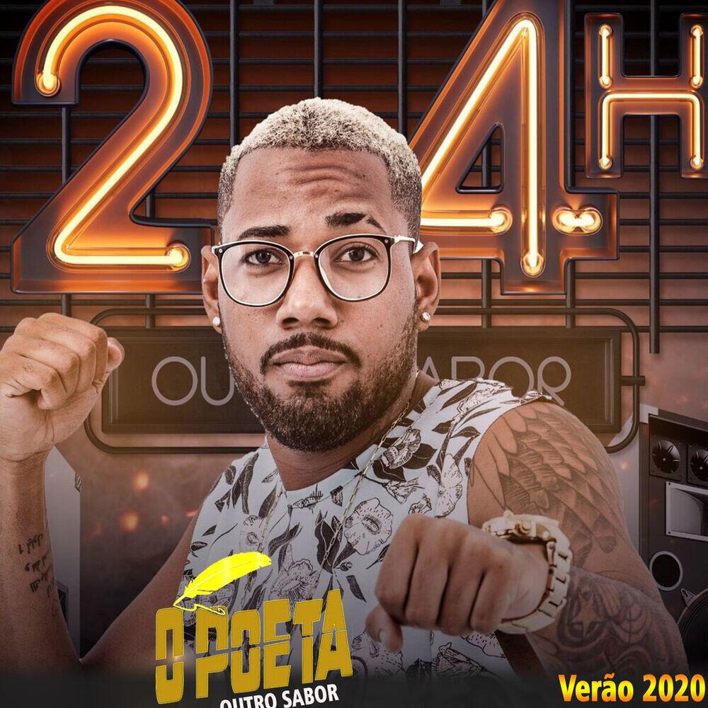 Релиз Verão 2020