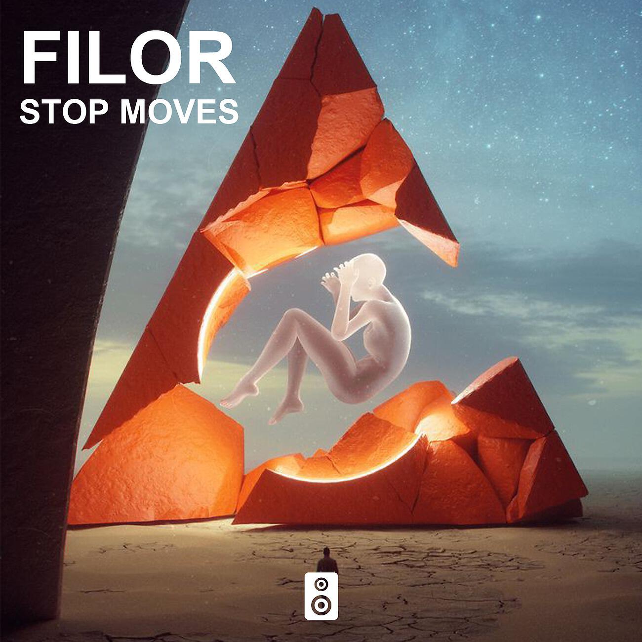 Релиз Stop Moves