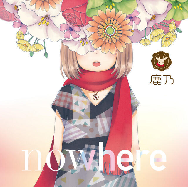 Релиз nowhere