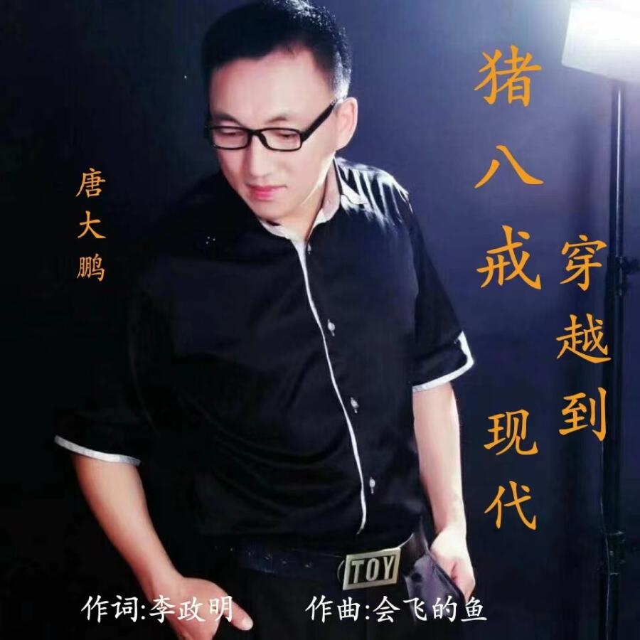 Волна по релизу