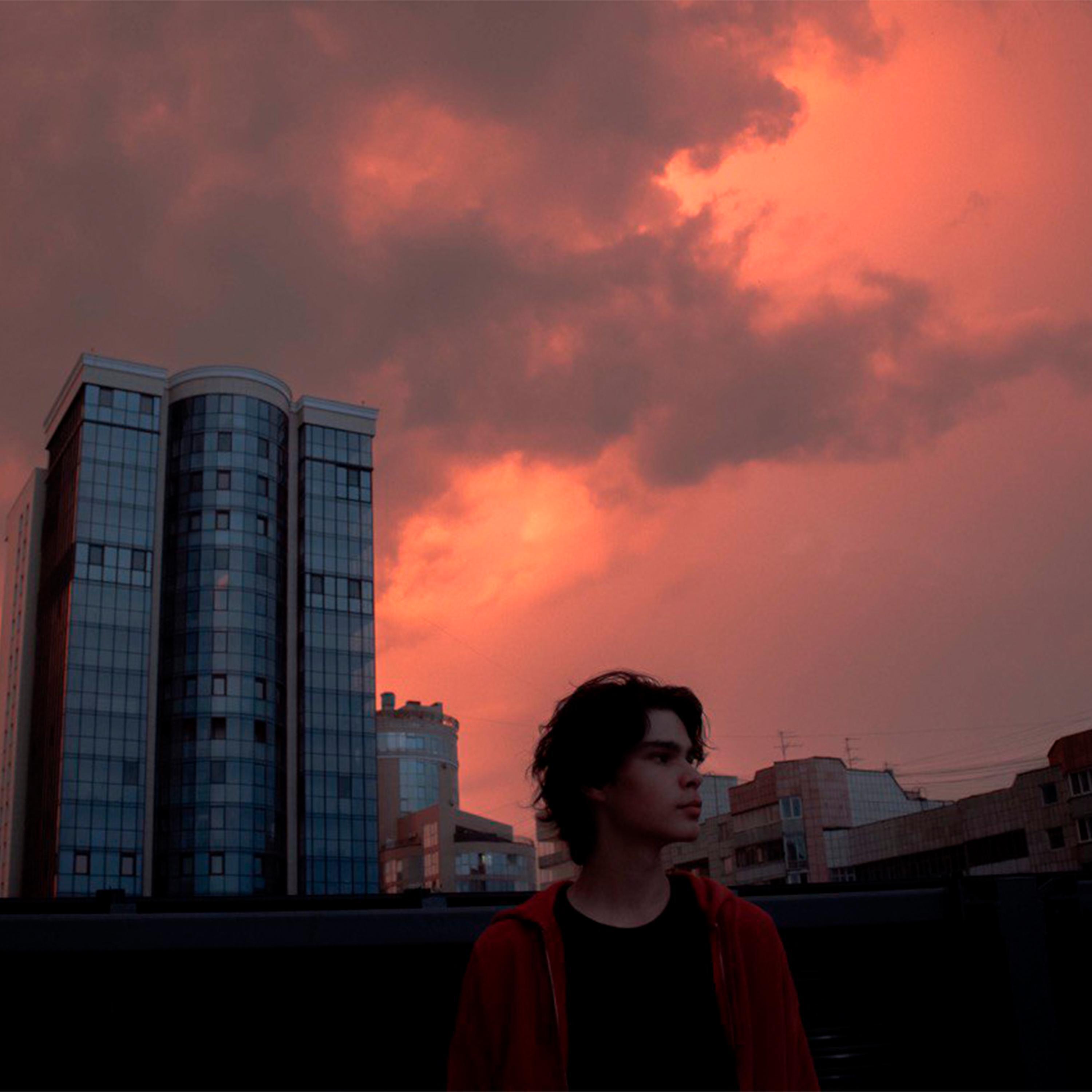 холипэйн