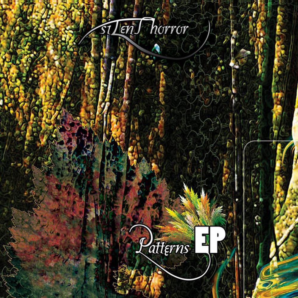 Релиз Patterns EP
