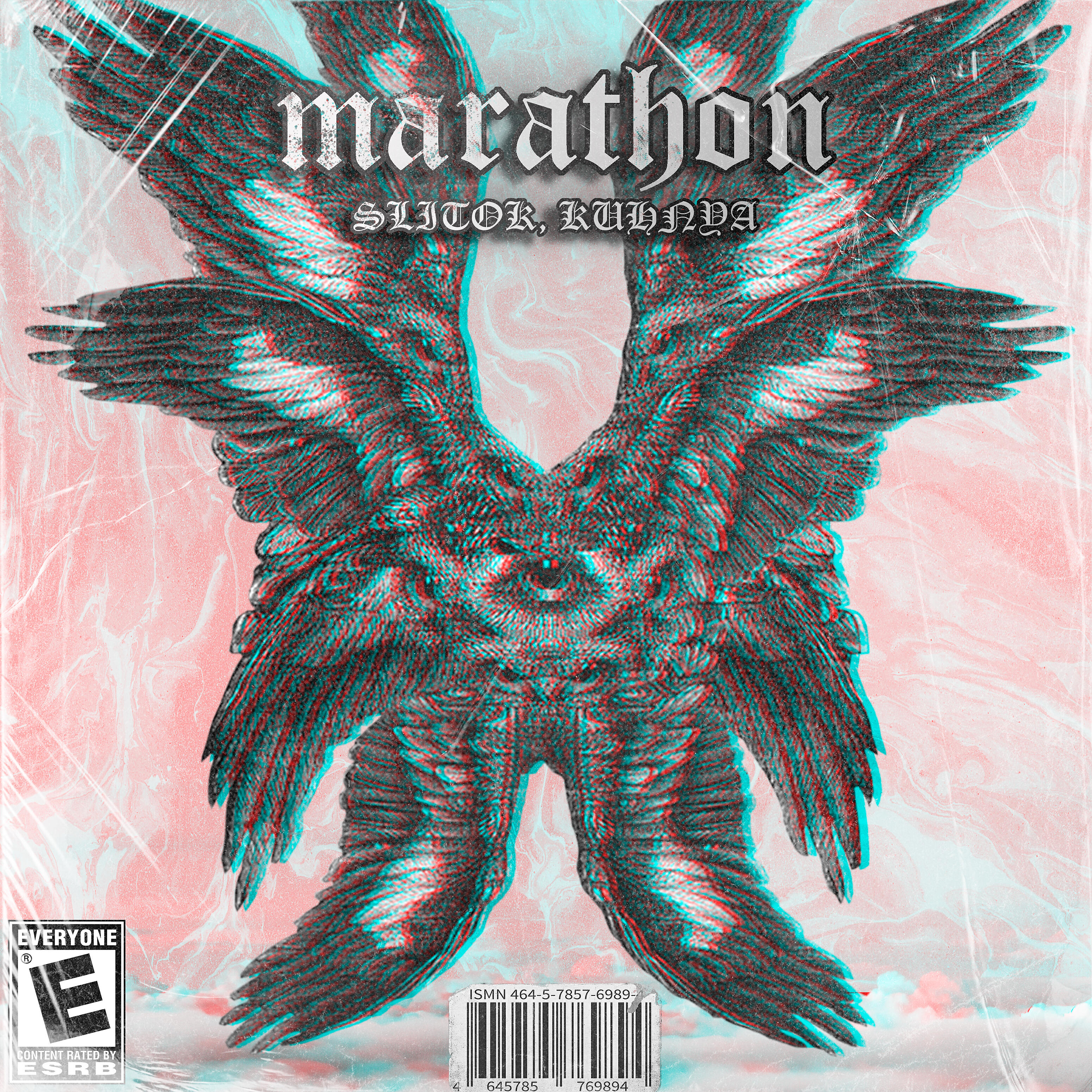 Релиз Marathon