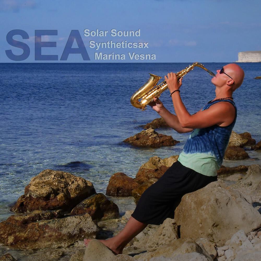 Релиз Sea