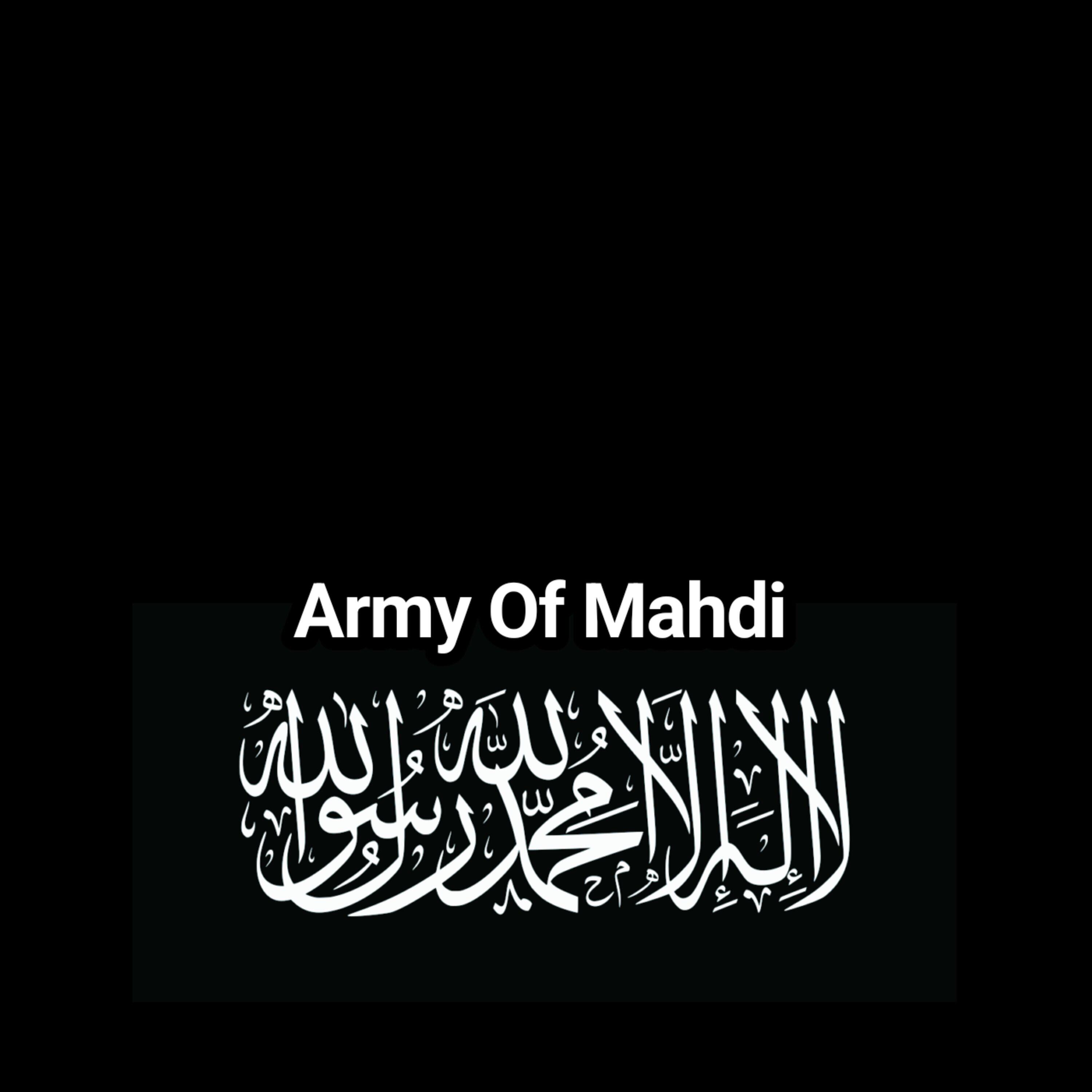 Релиз Allahuakbar kabiro