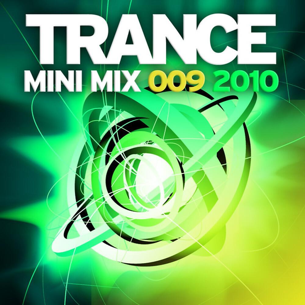 Скачать песню Danilo Ercole - That Same Song Again (Arty Remix) бесплатно в MP3 для Android и iOS