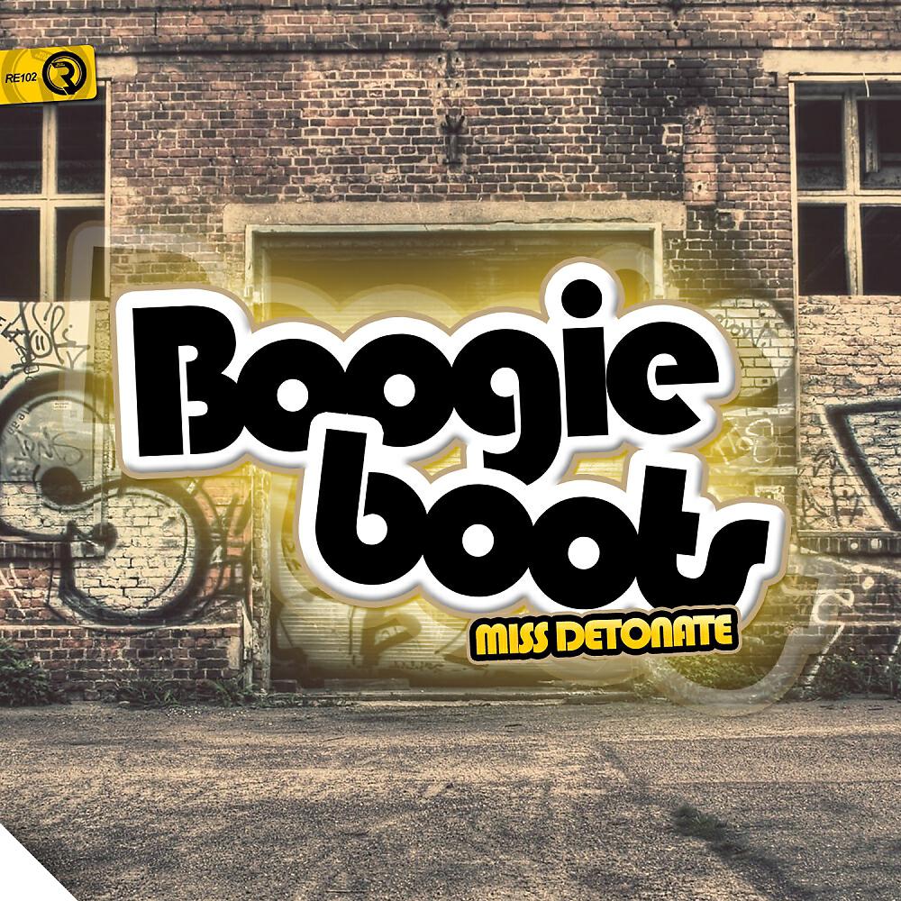 Релиз Boogie Boots