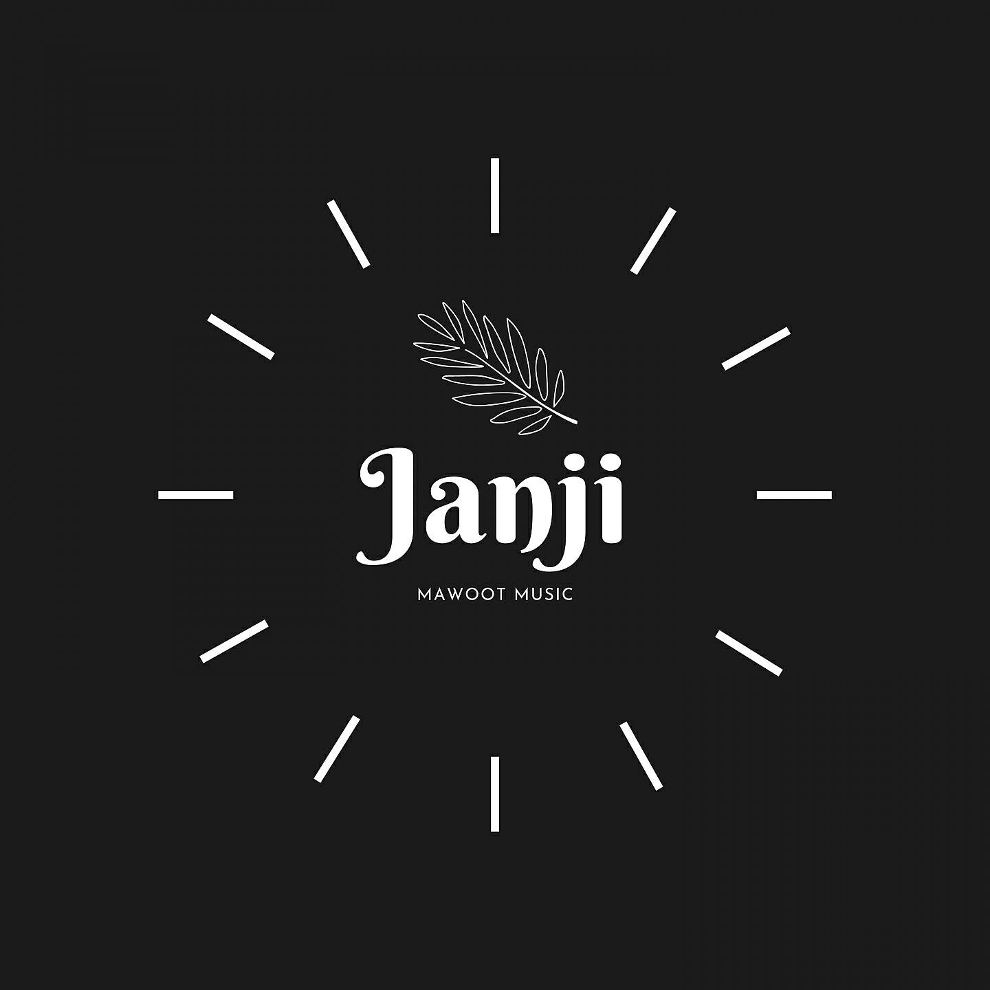 Релиз JANJI