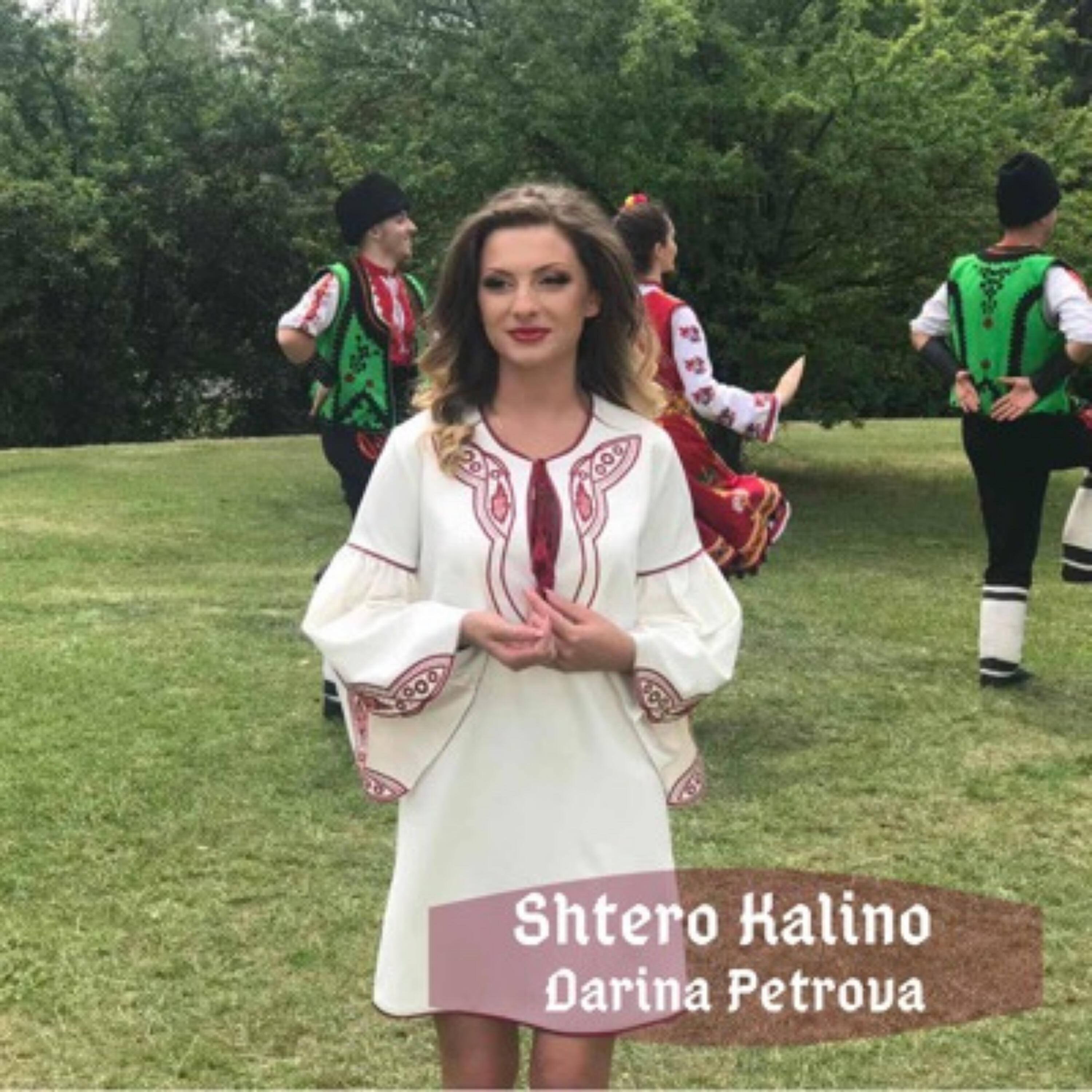 Релиз Shtero Kalino