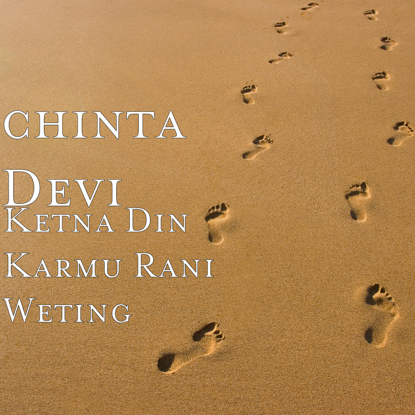 Релиз Ketna Din Karmu Rani Weting