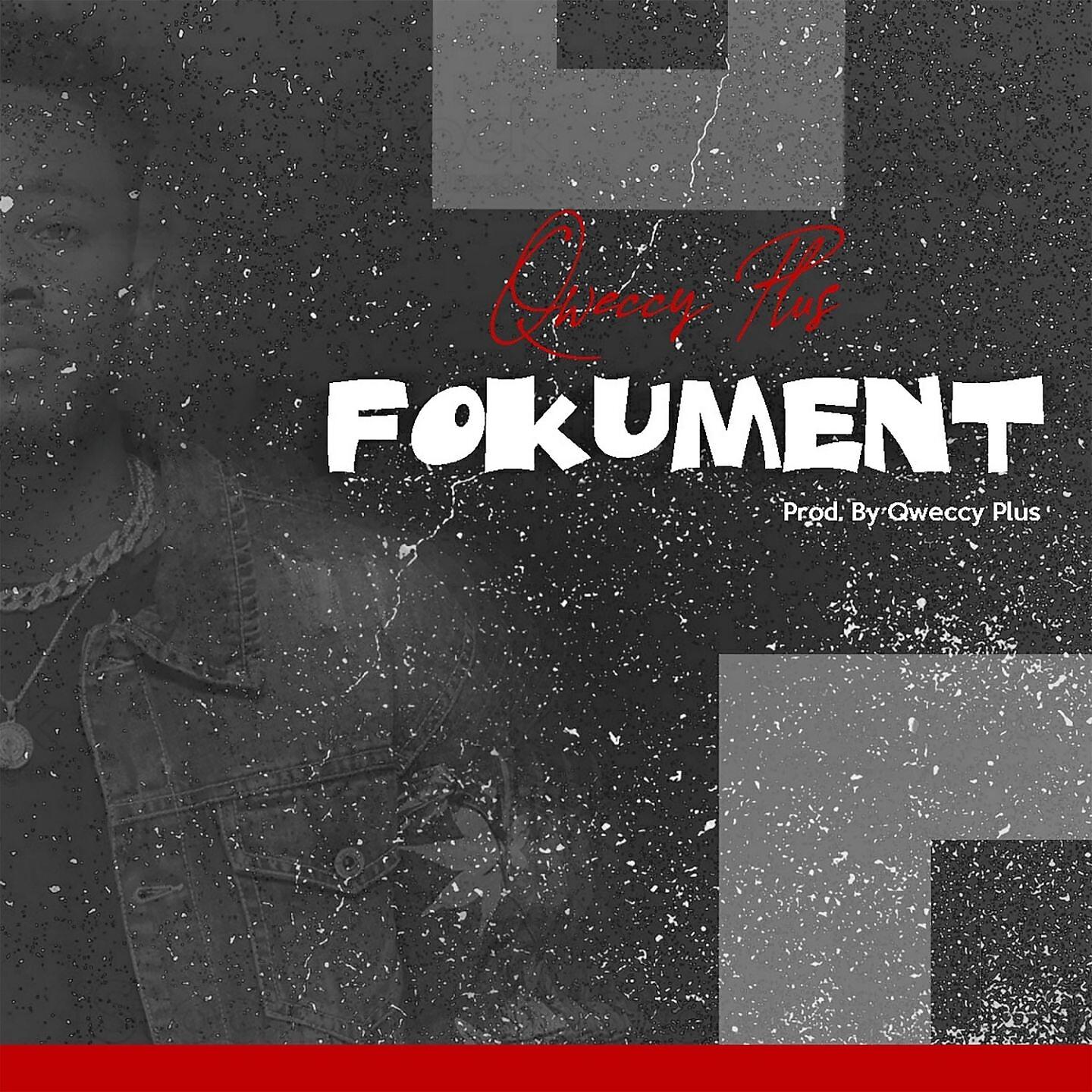 Релиз Fokument