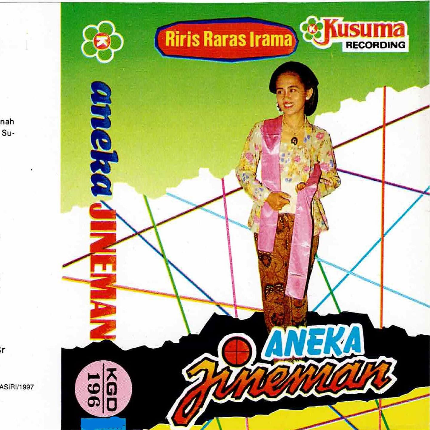 Обложка альбома