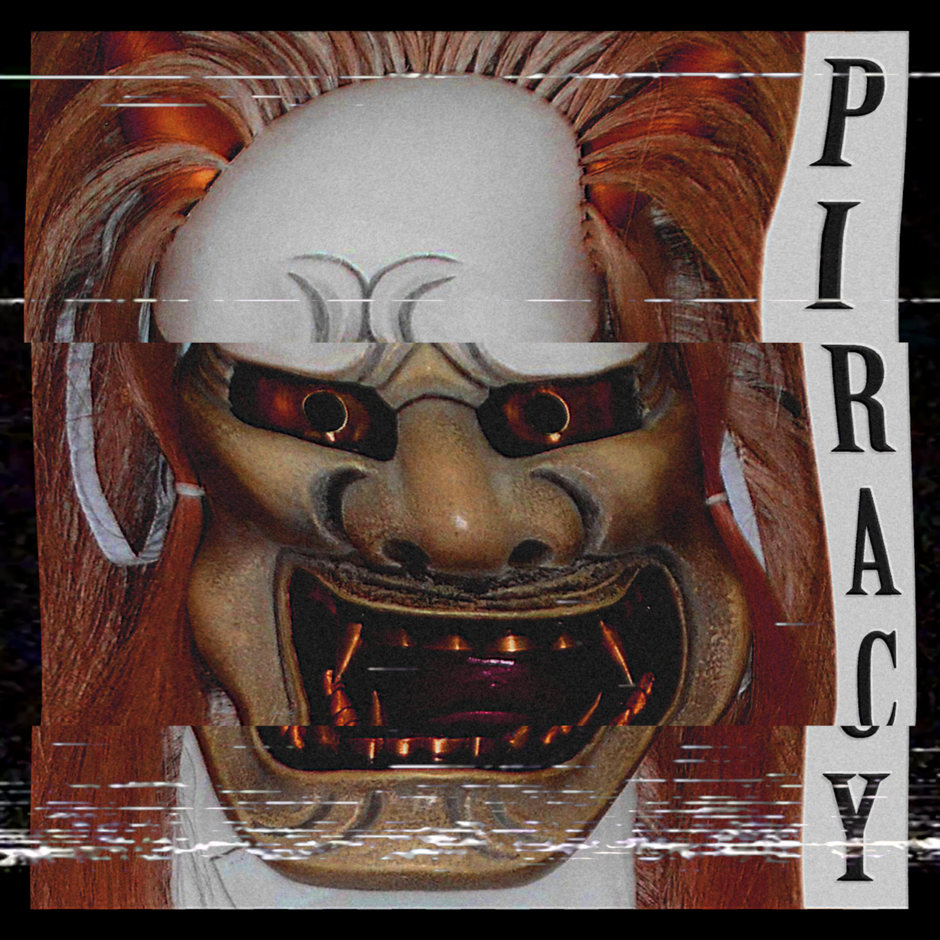 Релиз Piracy