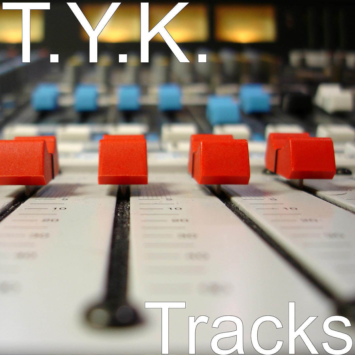 Релиз Tracks