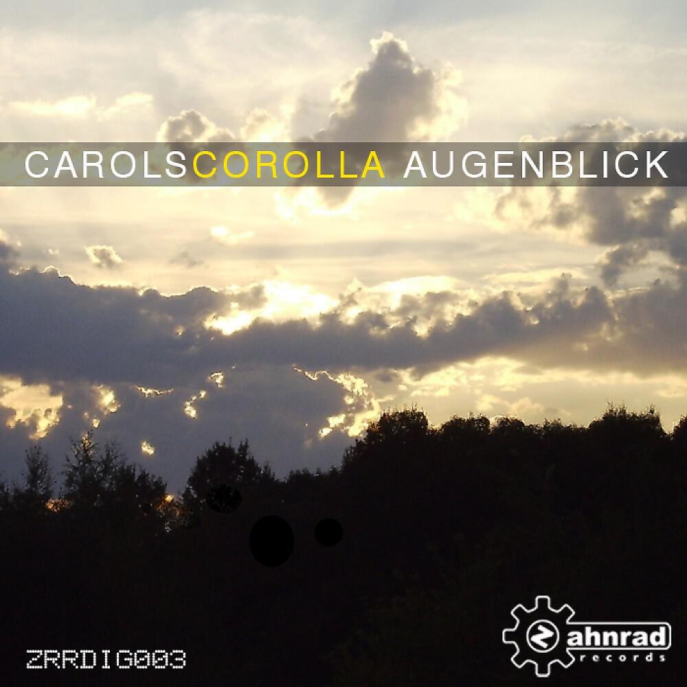 Релиз Augenblick