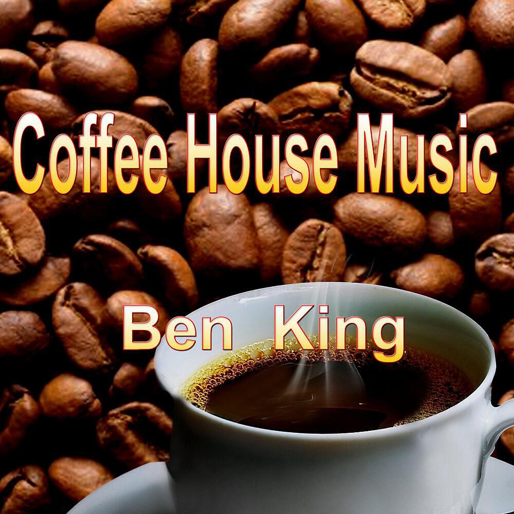 Релиз Coffee House Music