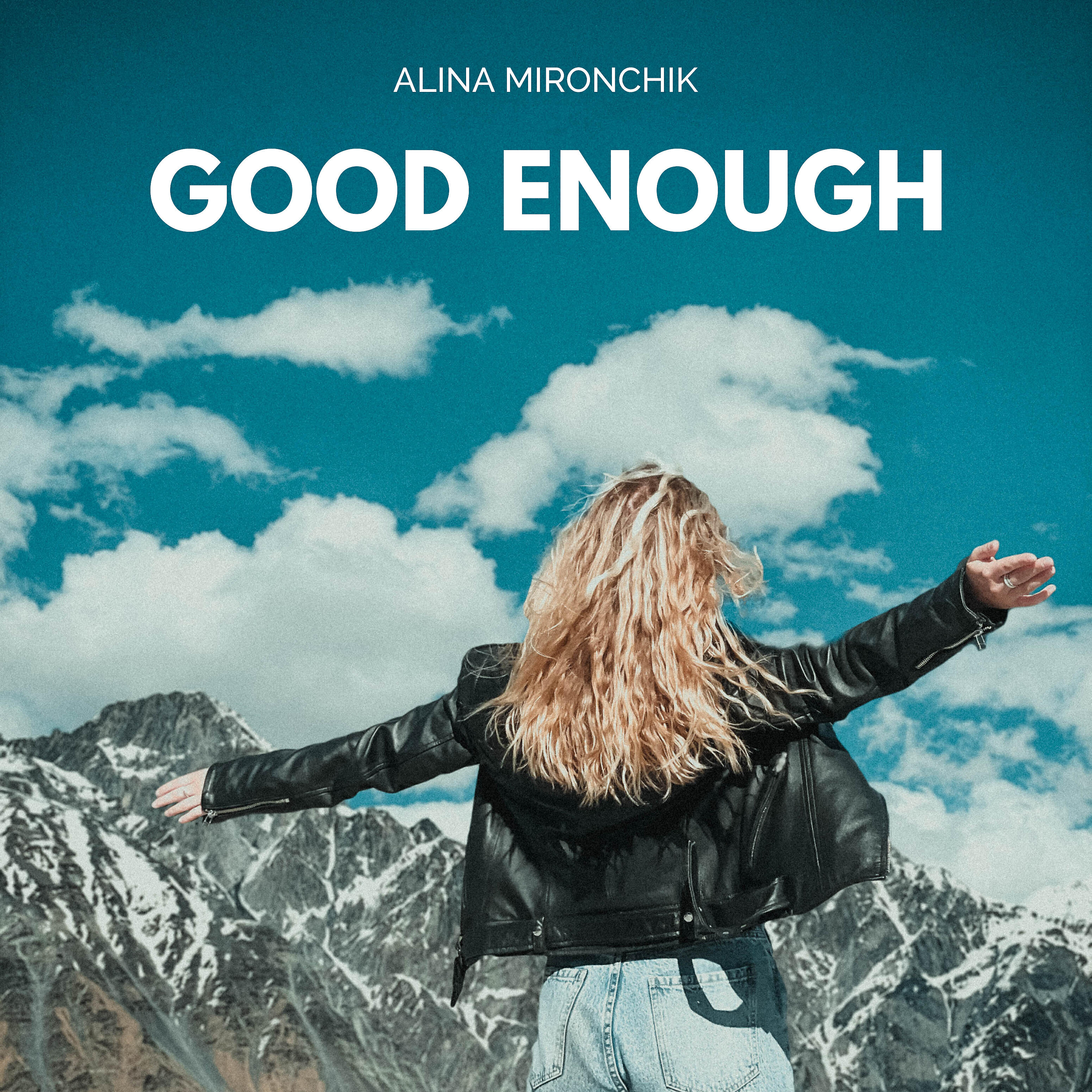 Релиз Good Enough