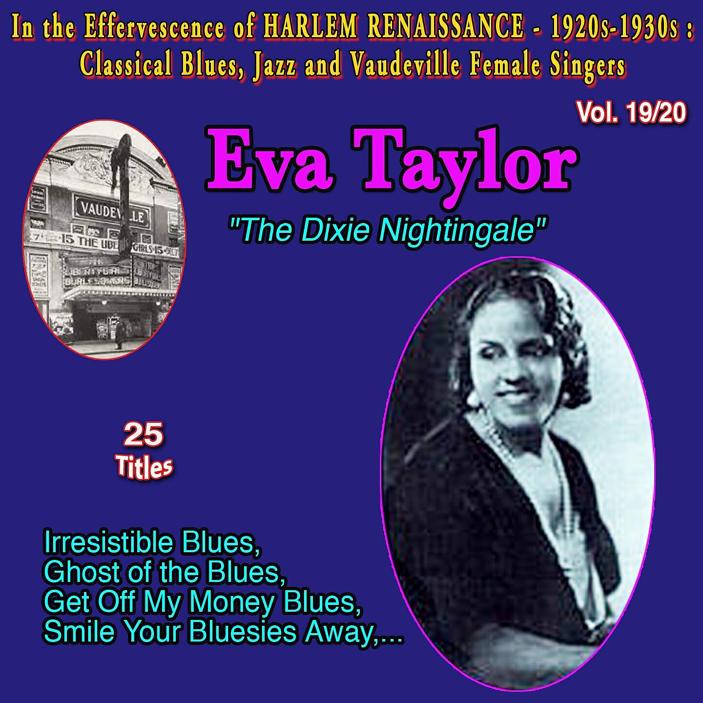 Релиз In the Effervescence of Harlem Renaissance - 1920S-1930S: Classical Blues, Jazz & Vaudeville Female Singers Collection - 20 Vol.