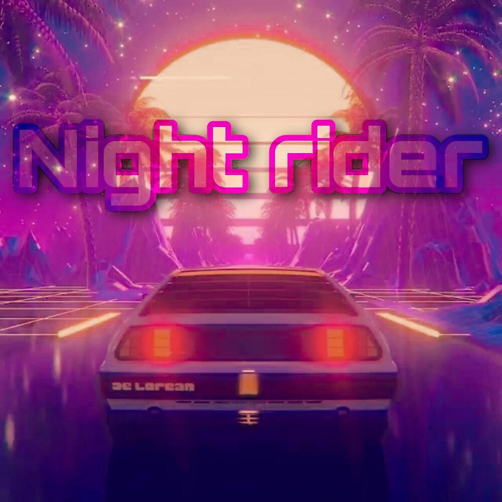 Релиз Night Rider