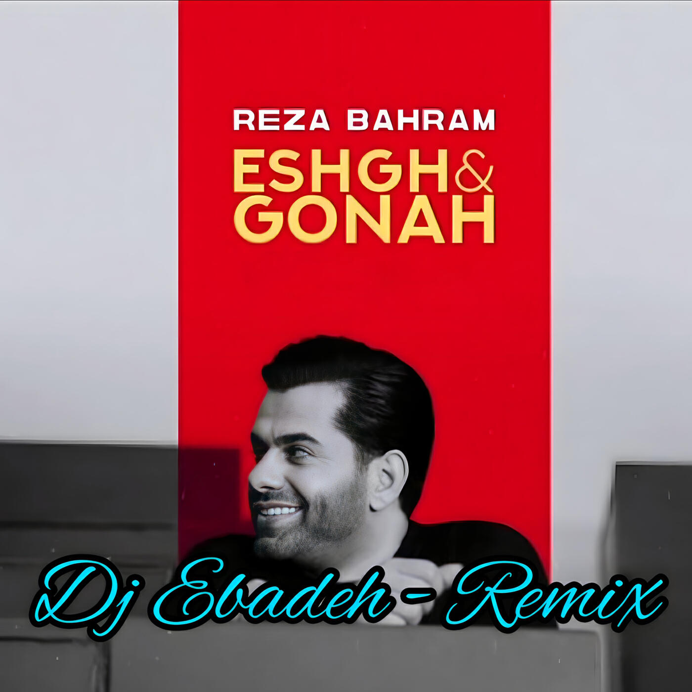 Dj Ebadeh