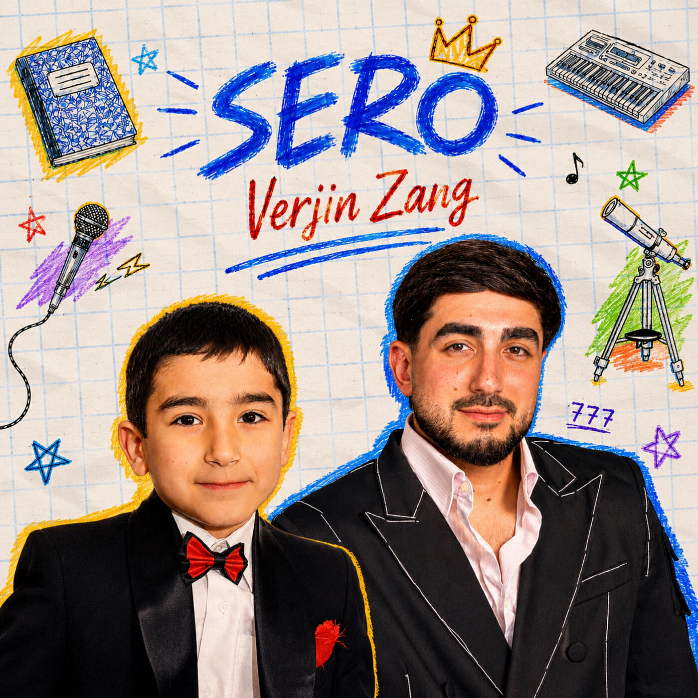 Релиз Verjin Zang