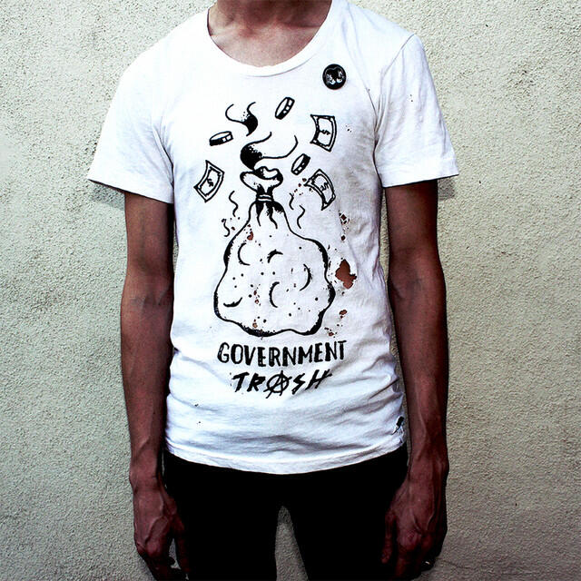 Релиз Government Trash