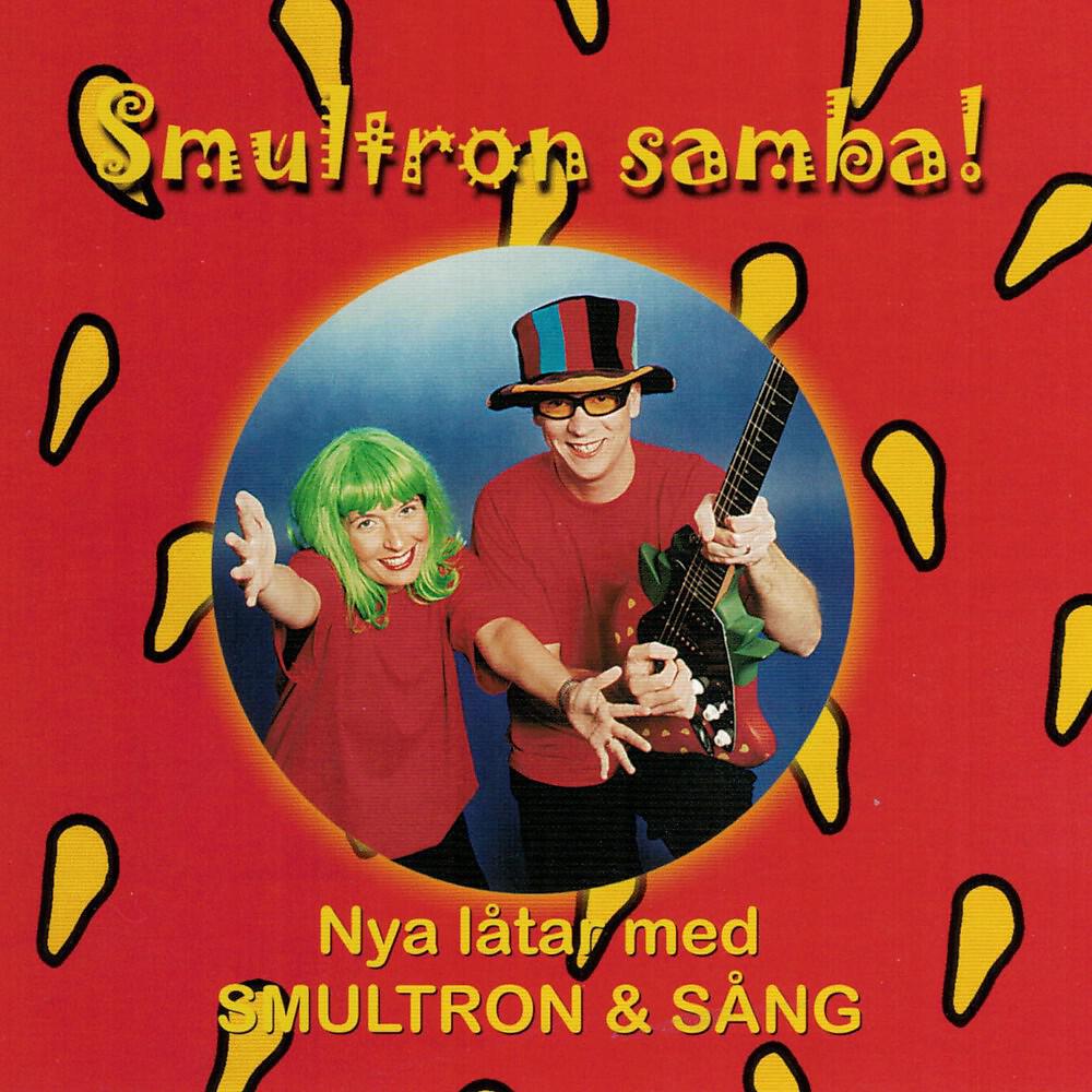 Релиз Smultron samba!