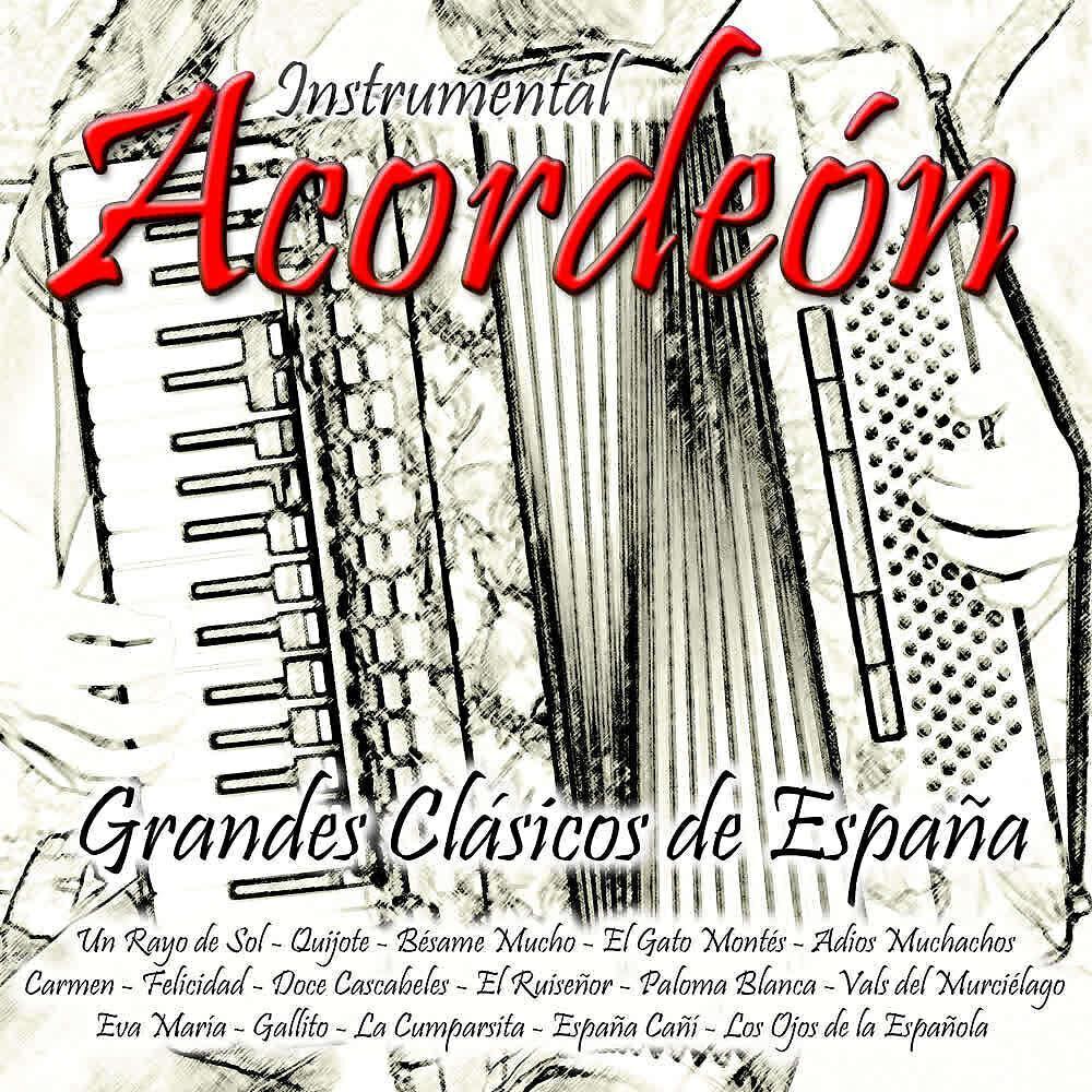 Mary's Accordion