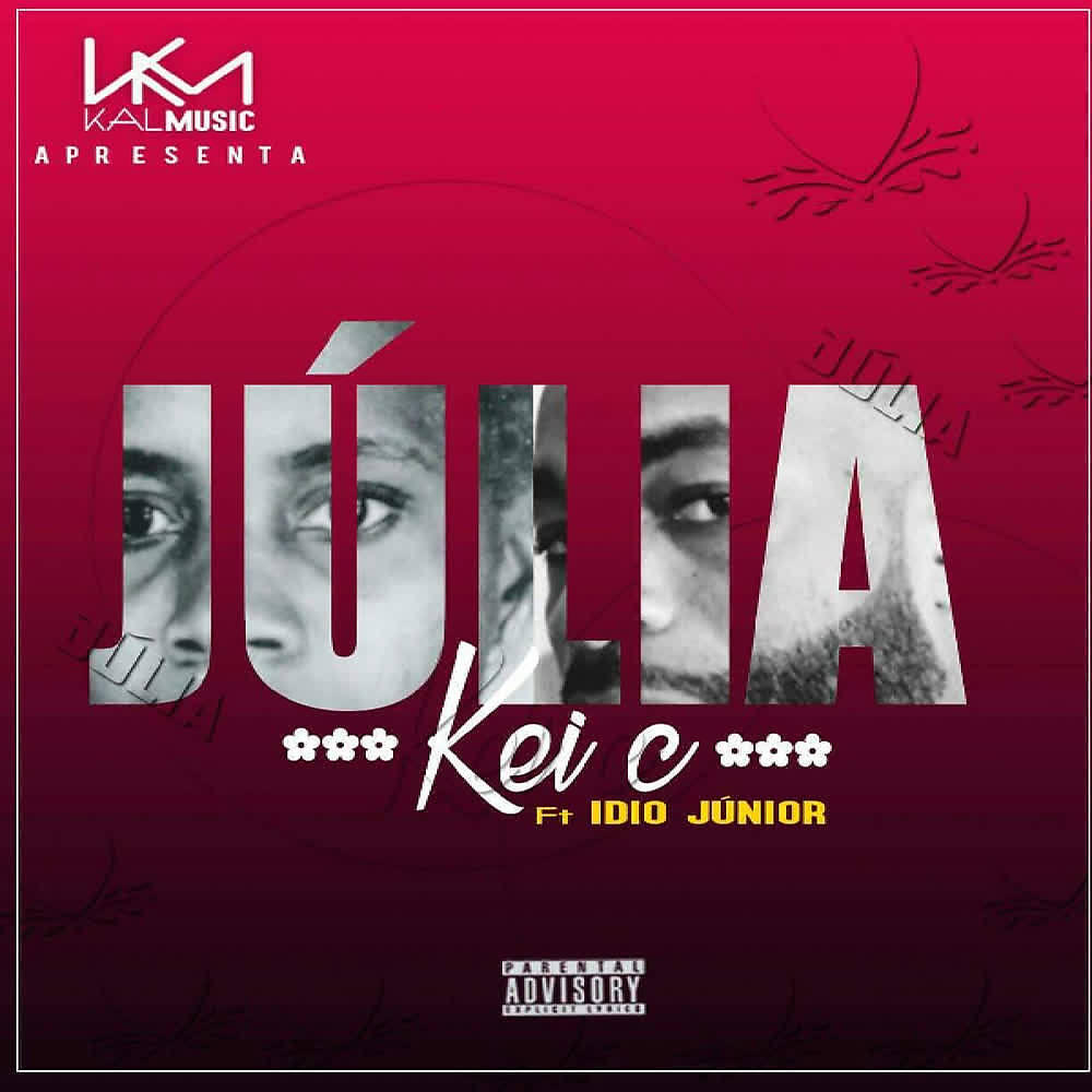 Релиз Júlia