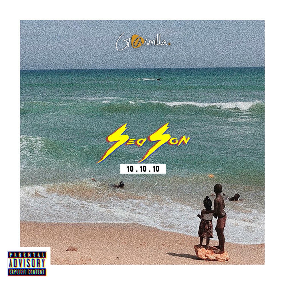 Релиз Sea Son 10.10.10