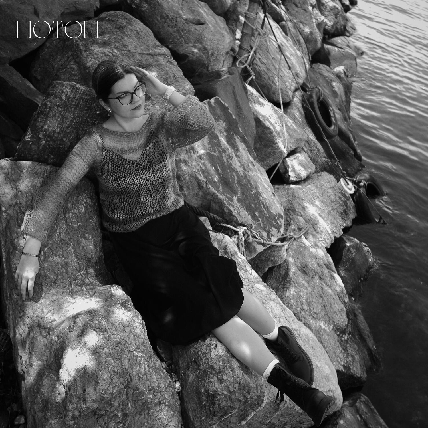 Релиз Потоп