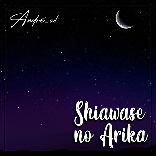 Релиз Shiawase no Arika